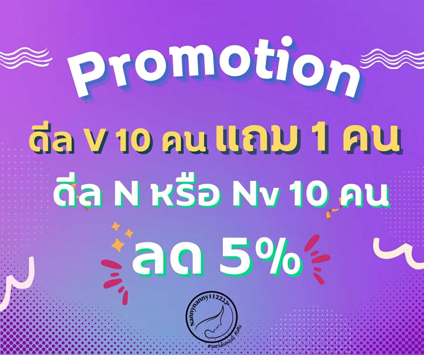 หัวหิน เปิด 24 ชั่วโมง, จองหัวหินผ่านออนไลน์, สาวติดทะเล หัวหิน, บริการสาวสวย หัวหิน ราคาสมเหตุสมผล, หาเพื่อนเที่ยวหัวหิน คืนนี้, หัวหินที่เที่ยวกลางคืน, ปาร์ตี้ส่วนตัว หัวหิน, ที่พักพร้อมสาว หัวหิน, บริการพิเศษ หัวหิน